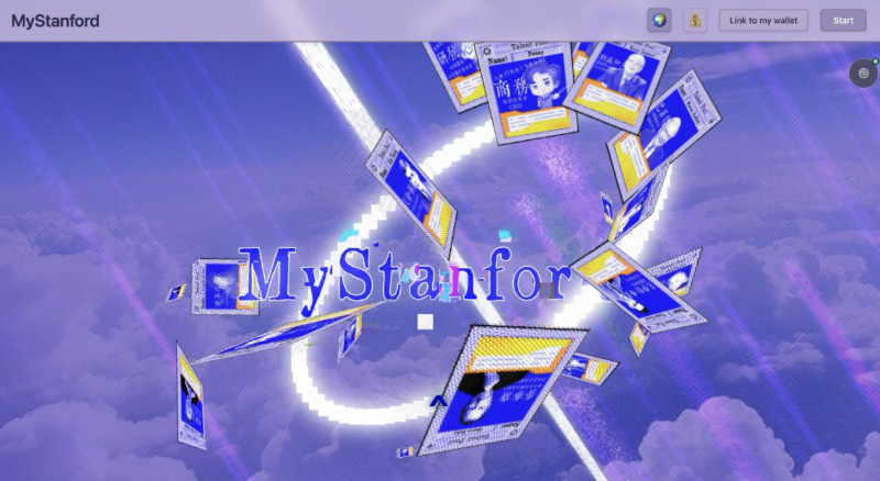 MyStanford AI 小镇