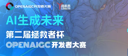 Perfect Prompt 提示词优化